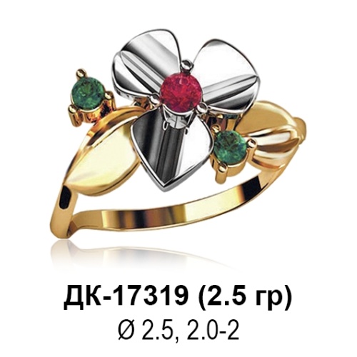Кольцо ДК-17319 восковка