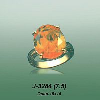 Carates J-3284 опока