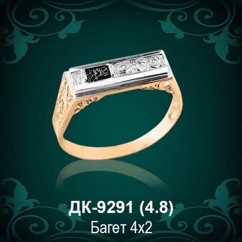 Мужской перстень ДК-9291 восковка