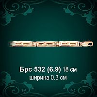 Браслет Женский Брс-532 восковка