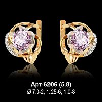 Серьги Арт-6206 восковка