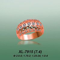 Carates XL-7915 опока