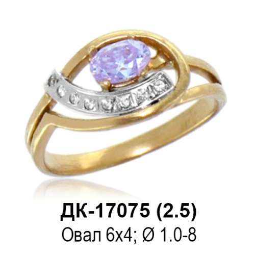 Кольцо ДК-17075 восковка