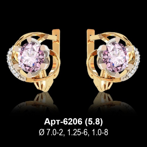 Серьги Арт-6206 восковка Серьги Арт-6206 восковка