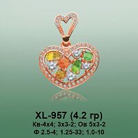 Подвеска XL-957 опока