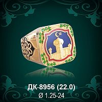 Мужской перстень "Мусульманский" ДК-8956 восковка