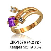 Кольцо ДК-1576 восковка