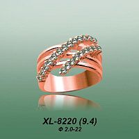Кольцо XL-8220 опока