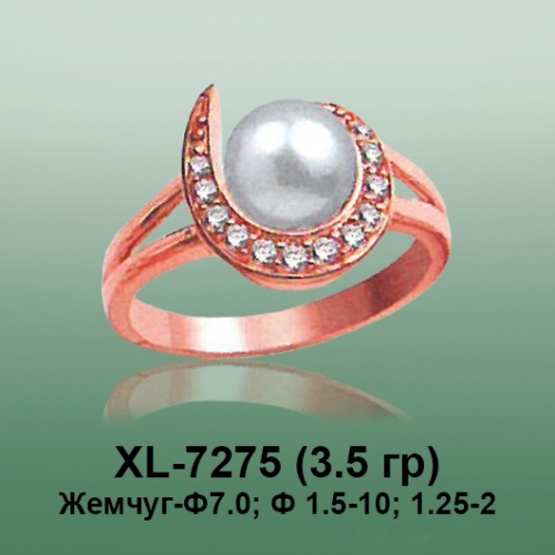 Кольцо XL-7275 опока