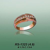 Carates RS-1323 опока