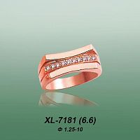Carates XL-7181 опока