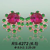 Carates RS-6272 опока
