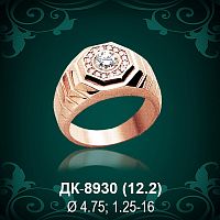 Мужской перстень ДК-8930 восковка