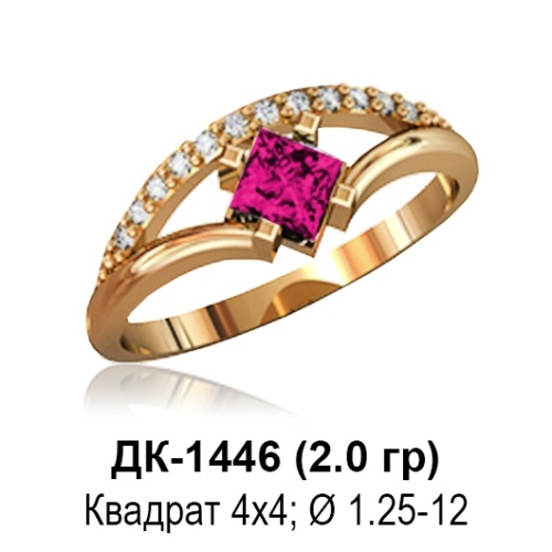Кольцо ДК-1446 восковка