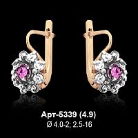 Серьги Арт-5339 восковка