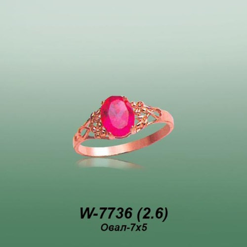 Carates W-7736 опока Carates W-7736 опока
