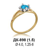 Кольцо ДК-898 восковка