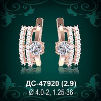 Серьги ДС-47920 восковка