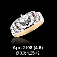 Кольцо Арт-2108 восковка