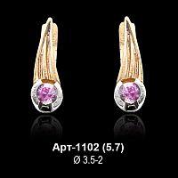 Серьги Арт-1102 восковка