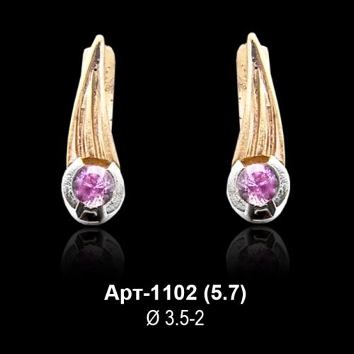 Серьги Арт-1102 восковка
