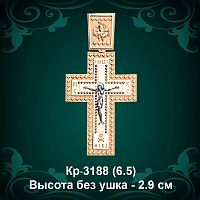 Крестик Кр-3188 восковка 