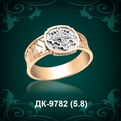 Мужской перстень " С Крестом" ДК-9782 восковка