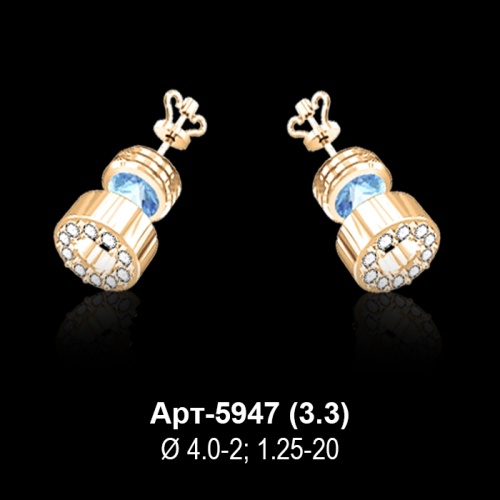Серьги "Гвоздики" Арт-5947 восковка