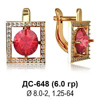 Серьги ДС-648 восковка