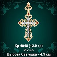 Крестик Кр-4048 восковка
