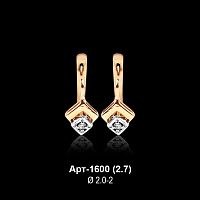 Серьги Арт-1600 восковка