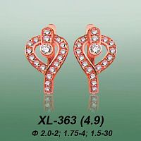 Серьги XL-363 опока