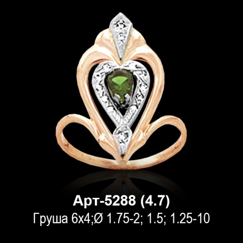Кольцо Арт-5288 восковка