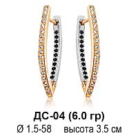 Серьги "Дорожка" ДС-04 восковка