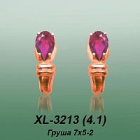 Серьги XL-3213 опока