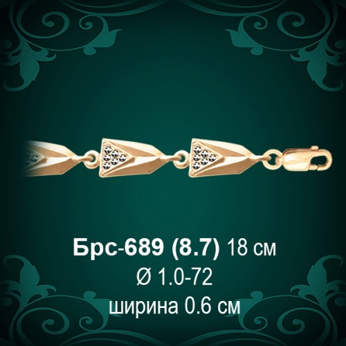 Браслет Женский Брс-689 восковка Браслет Женский Брс-689 восковка
