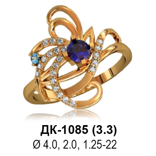 Кольцо ДК-1085 восковка
