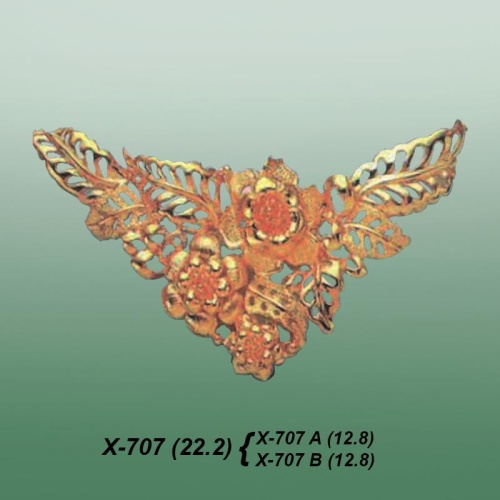 Carates X-707 опока Carates X-707 опока