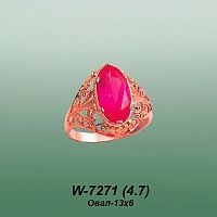 Carates W-7271 опока