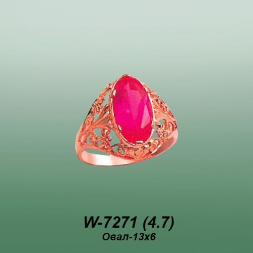 Carates W-7271 опока