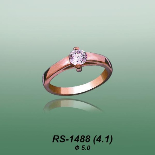 Carates RS-1488 опока
