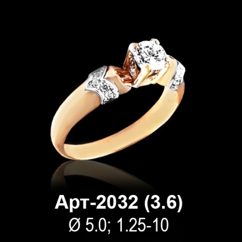 Кольцо Арт-2032 восковка