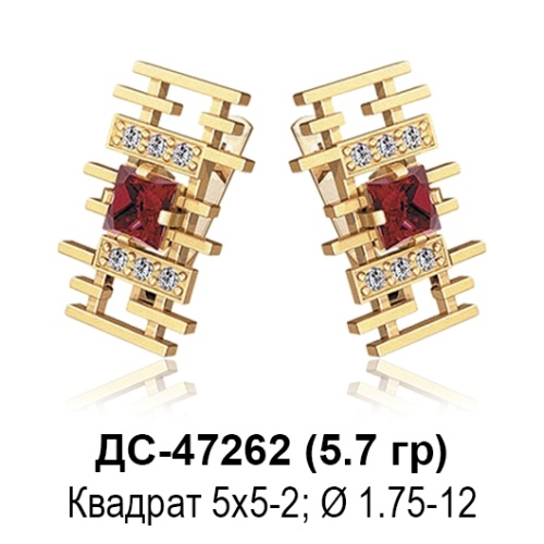 Серьги ДС-47262 восковка Серьги ДС-47262 восковка