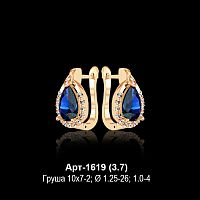 Серьги Арт-1619 восковка