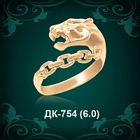 Кольцо "Гепард" ДК-754 восковка