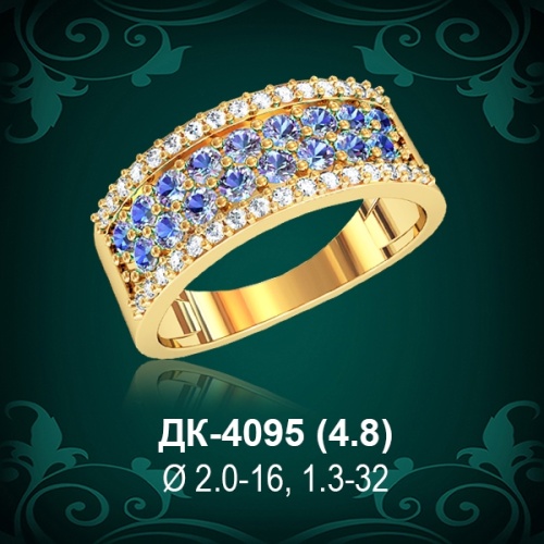 Кольцо "Дорожка" ДК-4095 восковка