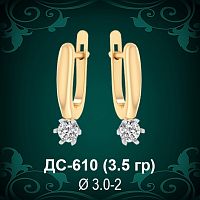 Серьги "TIFFANY" ДС-610 восковка