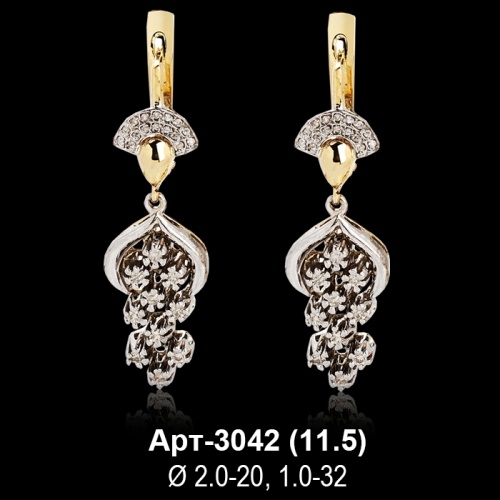Серьги "Висячие" Арт-3042 восковка