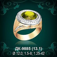 Мужской перстень ДК-9885 восковка