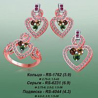 Carates RS-1762 RS-6231 RS-4044 опока